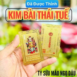 KIM BÀI THÁI TUẾ 2026 CHO 5 TUỔI: TÝ - SỬU - MÃO - NGỌ - DẬU [bằng kim loại]