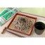 Mì Zao Soba 200g - Soba Kiều Mạch Miura Nhật Bản - Mì Kiều Mạch Dễ Chế Biến