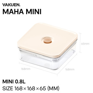 Vakuen Mini 0.8 liter  OT-15S Hộp Đựng Thực Phẩm Hút Chân Không