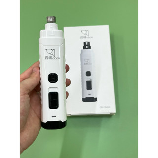 Mài móng Cidon cao cấp siêu khoẻ,bền,pin trâu-ChuChu Pet