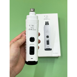 Mài móng Cidon cao cấp siêu khoẻ,bền,pin trâu-ChuChu Pet