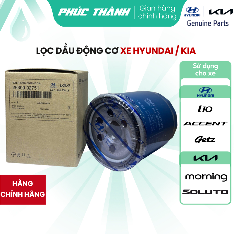 Lọc Dầu Động Cơ, Lọc Nhớt Xe HYUNDAI I10, Accent, Getz; KIA Morning, Soluto (Mã: 2630002751)