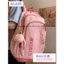 BaLo (XINHXINH) [ORDER] Balo Nam Nữ Lớn Đơn Giản Chống Nước BL235