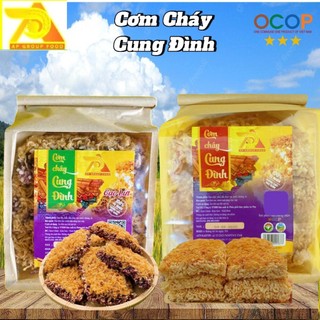 Combo 2 Gói Cơm Cháy Chà Bông Cung Đình (Nếp+ Lứt), Đặc Sản OCOP 3 Sao Ninh Bình, Túi Giấy 250g