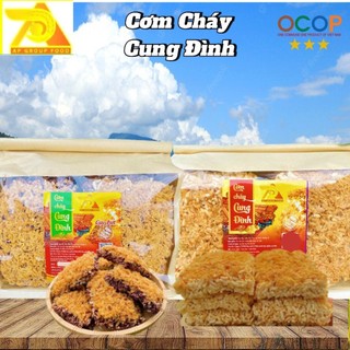Combo 2 Gói Cơm Cháy Chà Bông Cung Đình (Nếp+ Lứt), Đặc Sản OCOP 3 Sao Ninh Bình, Túi Giấy 500g