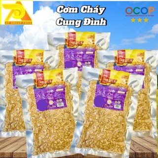 Combo 5 Cơm Cháy Chà Bông Cung Đình, Gói Một Tấm Hút Chân Không, Túi 250g