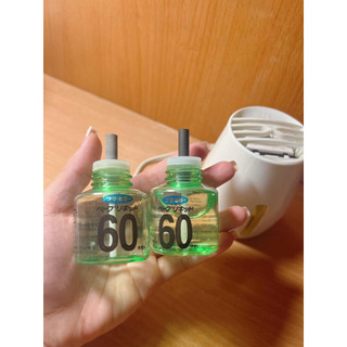 Hộp 2 Lọ Tinh Dầu Đuổi Muỗi Nhật Bản 45ml