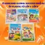 Flashcard tiếng anh lớp 1,2,3 4 5 global success khổ a5 ép plastic