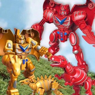 Đồ chơi rô bốt khủng long biến hình lắp ráp cho bé Toys