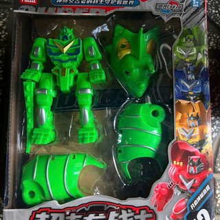 Đồ chơi rô bốt khủng long biến hình lắp ráp cho bé Toys