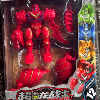 Đồ chơi rô bốt khủng long biến hình lắp ráp cho bé Toys