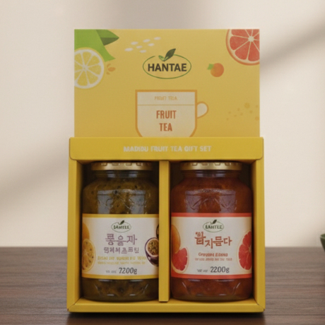 NEW! SET QUÀ TẶNG TRÀ BƯỞI + TRÀ CHANH DÂY MẬT ONG HANTAE sang xịn mịn, ĐẶC BIỆT!!!!