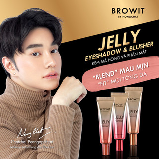 COMBO 2 Kem má hồng và phấn mắt BROWIT Jelly Eyeshadow & Blusher 10g Màu 01Apricot & 03Latte
