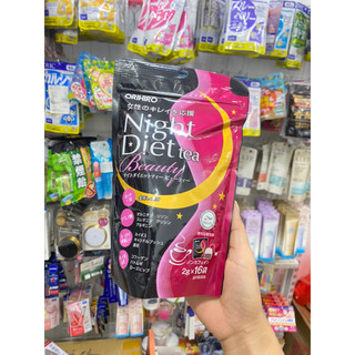 Trà Giảm Cân Orihiro Night Diet Tea Nhật