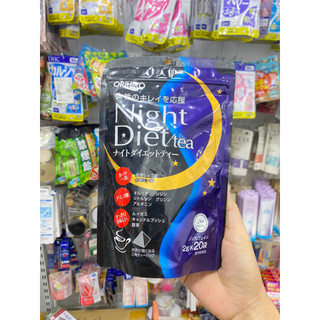 Trà Giảm Cân Orihiro Night Diet Tea Nhật