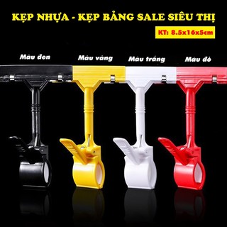 (Combo 2 Cái) Kẹp nhựa để bàn, kẹp mica, kẹp giá sale, kẹp wobbler quảng cáo cho cửa hàng siêu thị - Đa dạng mẫu