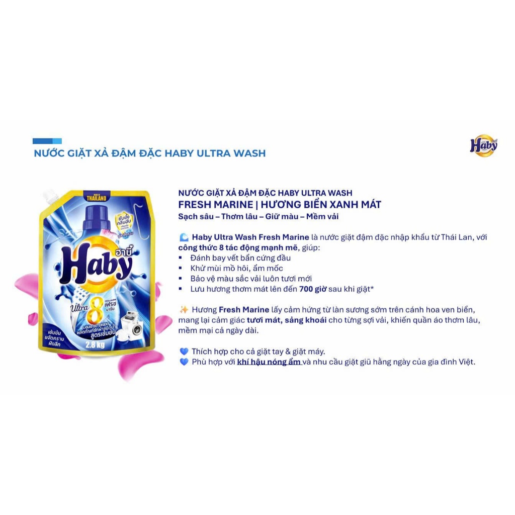 [Tặng nước xả 540ml] Nước giặt xả HABY 2.8kg - Đậm đặc- Siêu sạch & Mềm vải- Hàng nội địa Thái Lan.