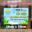 Bảng Tắt Điện Khi Không sử dụng - Decal Dán Nhắc Nhở Tắt Điện - Sticker Chống Nước Dán Công ty, Nhà ở .SIG34 - DCBB032