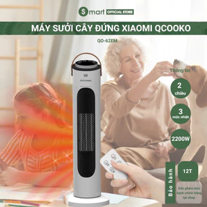 Quạt sưởi cây đứng QCOOKO máy sưởi công suất 2200W,Quạt đa năng 2 chiều NÓNG LẠNH kết hợp SẤY QUẦN Áo