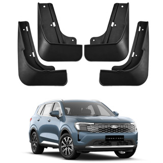 Chắn Bùn Ford Territory Đời 2025+ Chất Liệu Nhựa Dẻo Tặng Kèm Ốc Vít