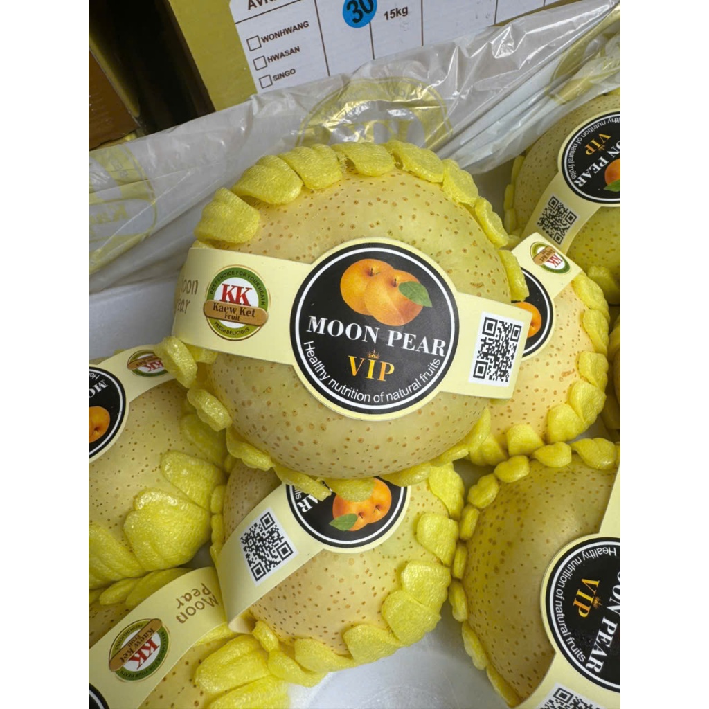 Thùng Lê sữa 15kg