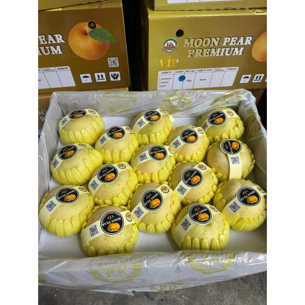 Thùng Lê sữa 15kg