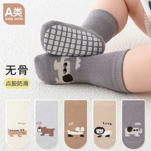 Set 10 đôi tất chống trượt sơ sinh mix màu 0-3 tuổi