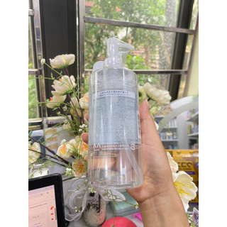 Nước tẩy trang Bifesta Cleansing Lotion  Nhật bản