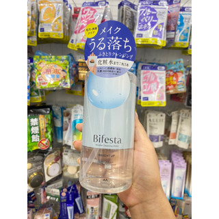 Nước tẩy trang Bifesta Cleansing Lotion  Nhật bản