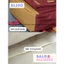 BaLo (XINHXINH) [ORDER] Cặp Sách Nam Nữ Trơn Chống Nước BL250