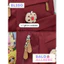 BaLo (XINHXINH) [ORDER] Cặp Sách Nam Nữ Trơn Chống Nước BL250