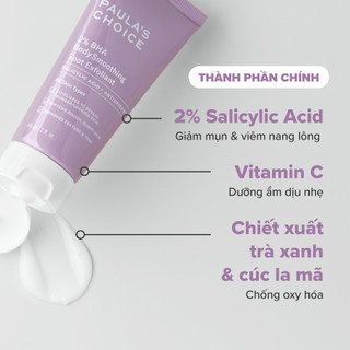 [FBS] Kem dưỡng thể hỗ trợ giảm mụn và làm mịn da Paula's Choice 2% BHA Body Smoothing Spot Exfoliant 60ml