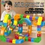 Đồ chơi leo núi cao Magic Track | Chất liệu an toàn ABS | lắp ráp giáo dục miếng Nhiều mẫu có sẵn