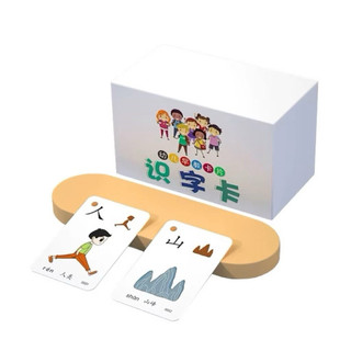Set 250 Thẻ FLASHCARD học tiếng trung kèm hình ảnh từ LEVER 1-6