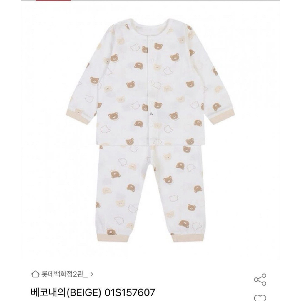 Bộ agabang dài tay xuất Hàn hoạ tiết gấu cho bé trai và gái (hàng dư xịn)