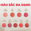 Son Bóng Dưỡng Super Lustrous Glass Shine Balm (3.1g)