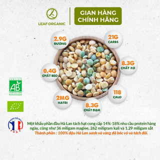 Đậu Hà Lan hữu cơ Markal (xanh&vàng) 500g, đã bóc vỏ và tách đôi