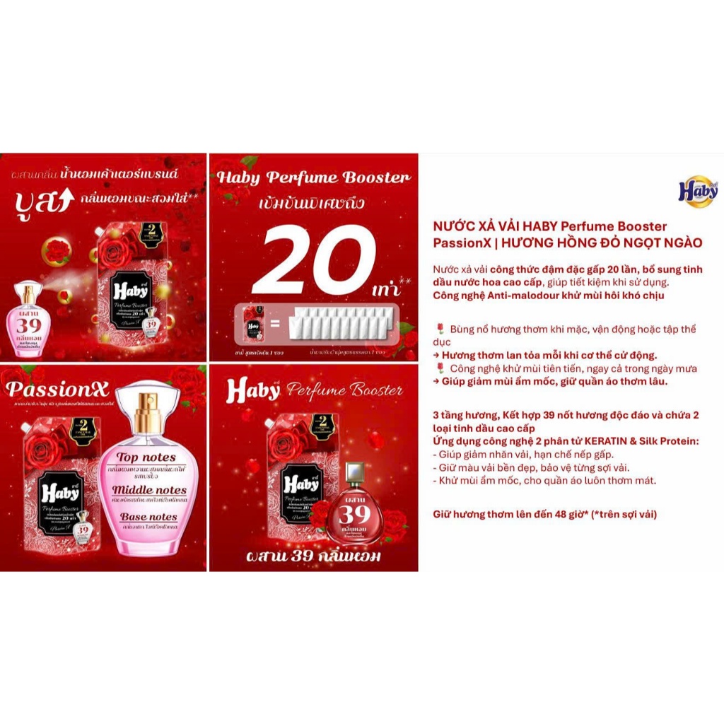 [Tặng nước giặt 700gr] Nước Xả Vải Haby Nhập khẩu Thái Lan 2000ml Cao Cấp