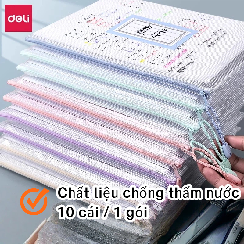 [Deli] Túi Lưới A4/A5 Chống Thấm Nước Túi Đựng Hồ Sơ, Tài Liệu Lớn, Bền Chắc 63483
