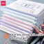 Túi Lưới A4/A5 Chống Thấm Nước Túi Đựng Hồ Sơ, Tài Liệu Lớn, Bền Chắc 63483