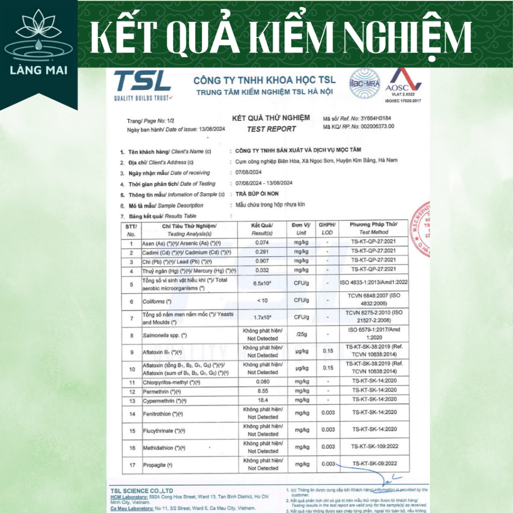 Trà búp ổi 4 vị - Làng Mai -thanh mát, vị dịu nhẹ dễ uống hộp gồm 30 túi