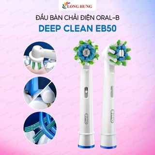 Đầu bàn chải điện Oral-B Deep Clean EB50 - Hàng chính hãng