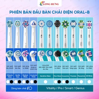 Đầu bàn chải điện Oral-B Deep Clean EB50 - Hàng chính hãng