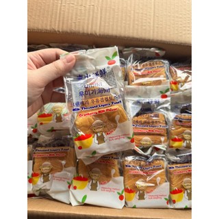 Bánh Mì Ngàn Lớp Bơ Sữa/Sữa Việt Quất 95g Umiki Siêu Dày Thơm Lừng Mùi Bơ Sữa  - CÔ THƯ MARKET