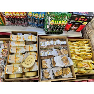 [Bánh Mix]Combo Bánh Tươi Đài Loan Umiki Đủ Vị Thơm Ngon 0.5kg/1kg (Không Trùng Vị) - Cô Thư Market