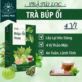 Trà búp ổi 4 vị - Làng Mai -thanh mát, vị dịu nhẹ dễ uống hộp gồm 30 túi
