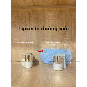 Son Dưỡng Môi Tinh Chất Vàng Whoo Royal Essential Golden LipCerin 15ml