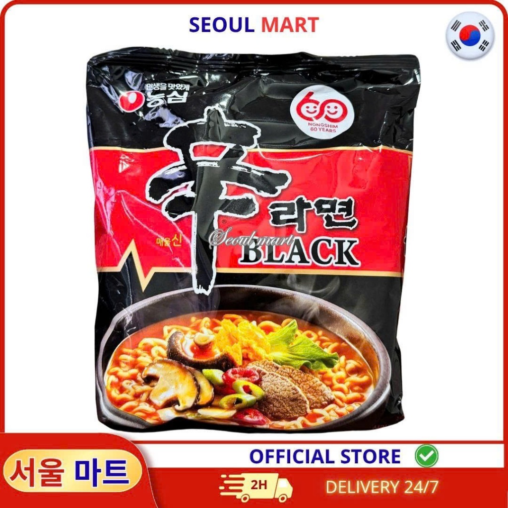 Mì Cay Nongshim Shin Ramyun Black – Gói 134g | SEOUL MART | Shopee Việt Nam