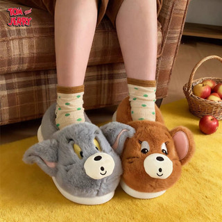 DÉP LÔNG TOM & JERRY DỄ THƯƠNG