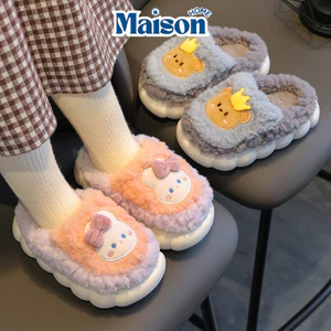 Dép Bông Đi Trong Nhà Mùa Lạnh Cho Bé MAISON, Kiểu Dáng Dễ Thương, Chất Liệu Mềm Mịn, Chống Trượt An Toàn